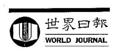 WORLD JOURNAL