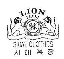LION SIDAE CLOTHES H