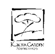 KUBOTA GARDEN FOUNDATION