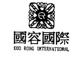 KUO RONG INTERNATIONAL