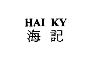 HAI KY