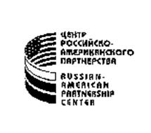 RUSSIAN-AMERICAN PARTNERSHIP CENTER