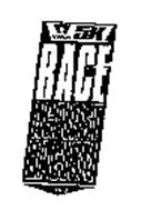 YWCA 5K RACE AGAINST RACISM 1997