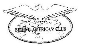 BEIJING AMERICAN CLUB