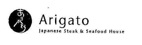 ARIGATO JAPANESE STEAK & SEAFOOD HOUSE