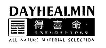 DAYHEALMIN ALL NATURE MATERIAL SELECTION