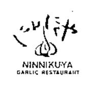 NINNIKU-YA GARLIC RESTAURANT