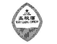 GOLDEN STAR BRAND KAO LIANG CHIEW