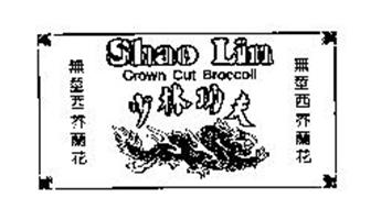 SHAO LIN CROWN CUT BROCCOIL