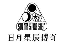 SOLAR STAR SAGA