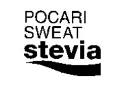 POCARI SWEAT STEVIA