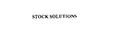 STOCK SOLUTIONS