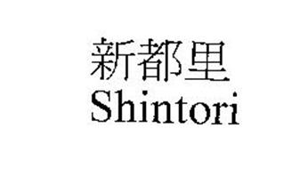 SHINTORI