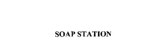 SOAP STATION