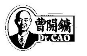 DR. CAO