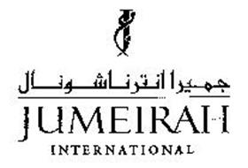 JUMEIRAH INTERNATIONAL