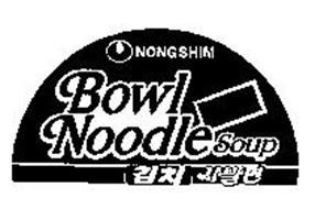 NONG SHIM BOWL NOODLE SOUP