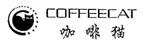 COFFEECAT