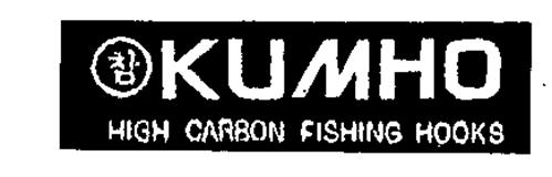 KUMHO HIGH CARBON FISHING HOOKS
