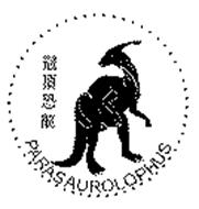 PARASAUROLOPHUS