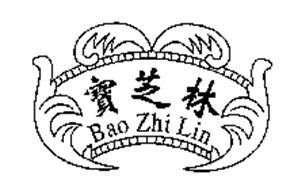 BAO ZHI LIN