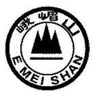 EMEI SHAN