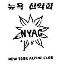 NYAC NEW YORK ALPINE CLUB