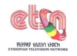 ETN ETHIOPIAN TELEVISION NETWORK