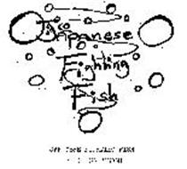 JAPANESE FIGHTING FISH JAPANESE FIGHTING FISH