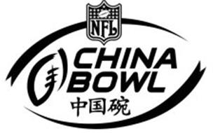 NFL CHINA BOWL
