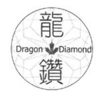 DRAGON DIAMOND