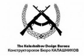 THE KALASHNIKOV DESIGN BUREAU