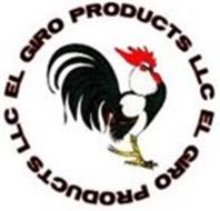 EL GIRO PRODUCTS LLC