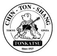CHIN-TON-SHANG TOKYO GINZA TONKATSU SINCE 1927