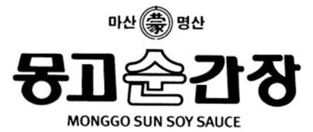 MONGGO SUN SOY SAUCE