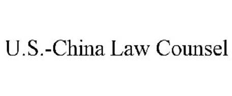 U.S.-CHINA LAW COUNSEL