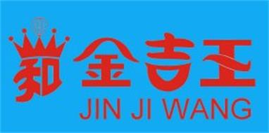 JIN JI WANG