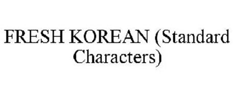 FRESH KOREAN (STANDARD CHARACTERS)