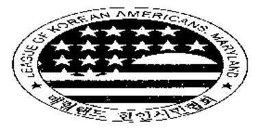 LEAGUE OF KOREAN AMERICANS, MARYLAND