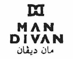 DD MAN DIVAN