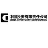 C CHINA INVESTMENT CORPORATION