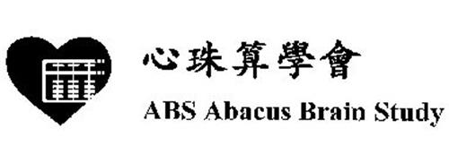 ABS ABACUS BRAIN STUDY