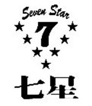 SEVEN STAR 7