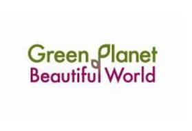 GREEN PLANET BEAUTIFUL WORLD