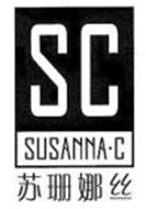 SC SUSANNA · C