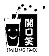 SMILING FACE