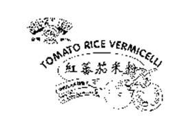 GOLDEN KID BRAND TOMATO RICE VERMICELLI MADE WITH ALL NATURAL TOMATO JUICE