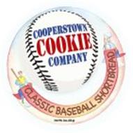 COOPERSTOWN COOKIE COMPANY CLASSIC BASEBALL SHORTBREAD NET WT. 3OZ. (82 G)