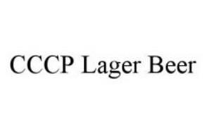 CCCP LAGER BEER