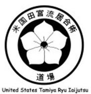 UNITED STATES TAMIYA RYU IAIJUTSU